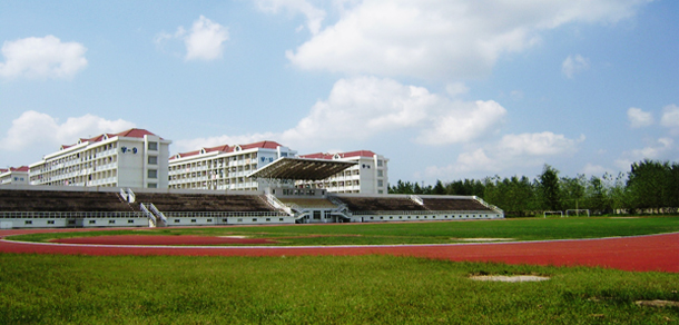 淮陰師范學院
