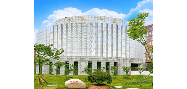 寧波大學科學技術(shù)學院 - 最美大學