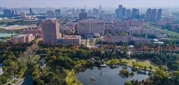 浙江理工大學