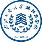 浙江工商大學(xué)杭州商學(xué)院-?；? /></div>
                        <div   id=