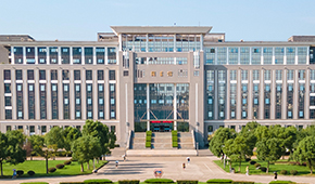 銅陵學院