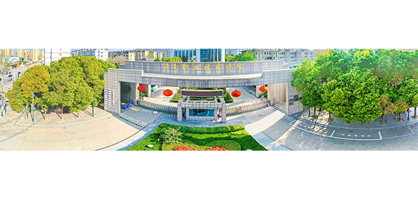淮南職業(yè)技術(shù)學院