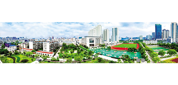 安徽工貿(mào)職業(yè)技術學院