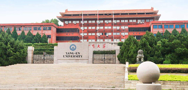 我的大學(xué)-大學(xué)志