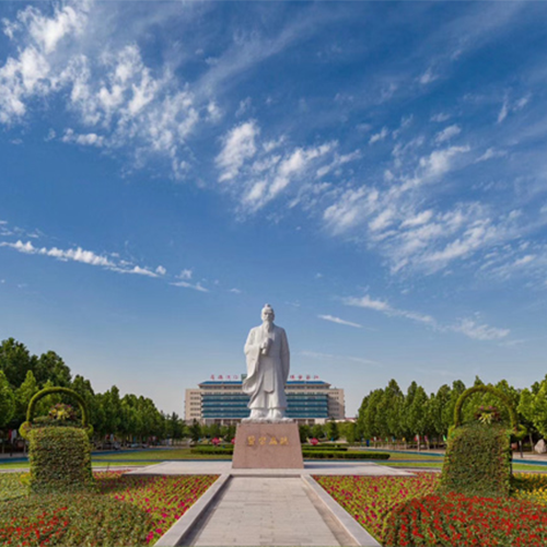 我的大學