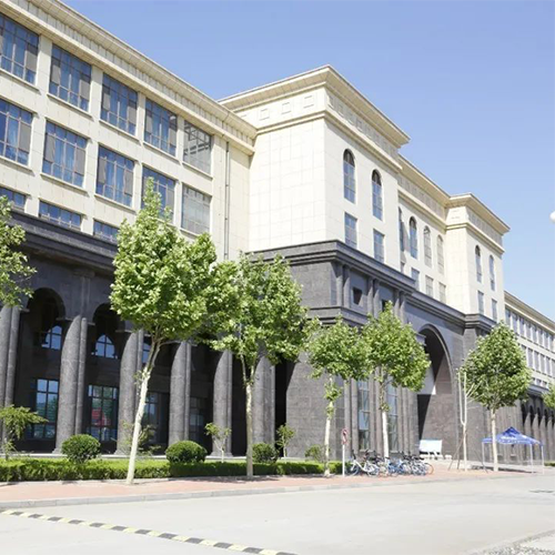 大學簡介
