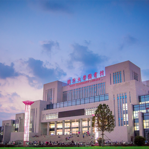 校史校志