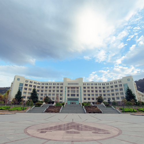 大學(xué)之志
