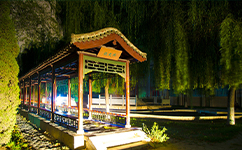 歷史沿革(概)校史