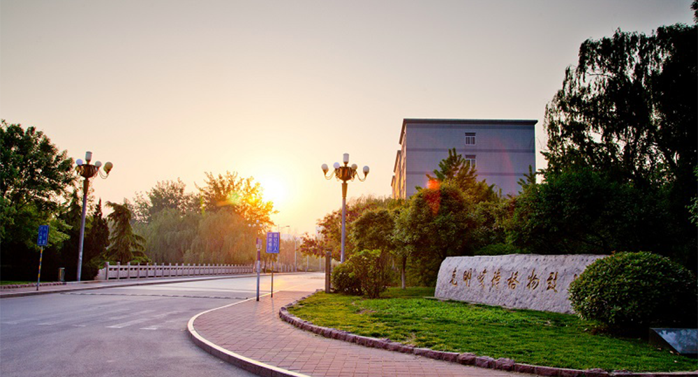 時(shí)光匆匆，歲月如歌！——珍惜自己最美好的時(shí)光，珍惜時(shí)下，放肆而不張揚(yáng)的青春年華。