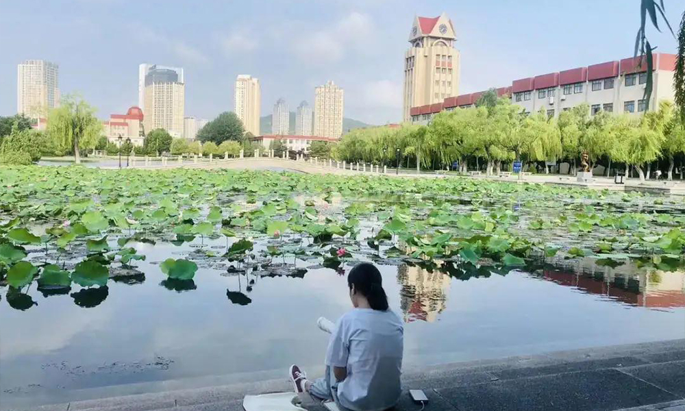 煙臺大學 校園文化