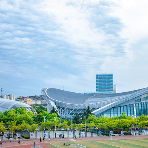 大學志