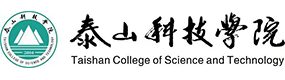 泰山科技學院-中國最美大學