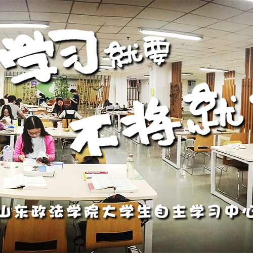 歲月流金 · 青春不散場(chǎng)