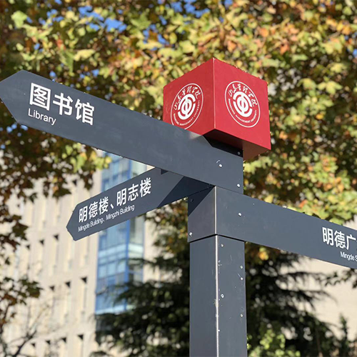 獎助政策