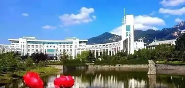 泰山職業(yè)技術(shù)學院 - 最美大學