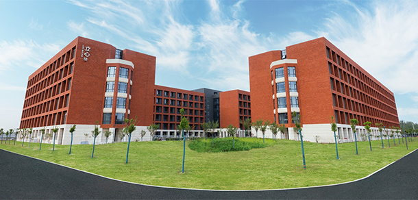 中原科技學院