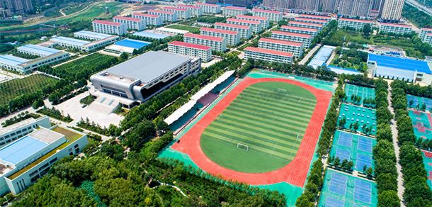 2022年招生計劃