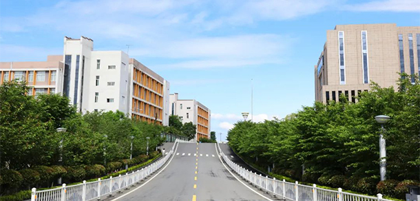 2021年招生簡章