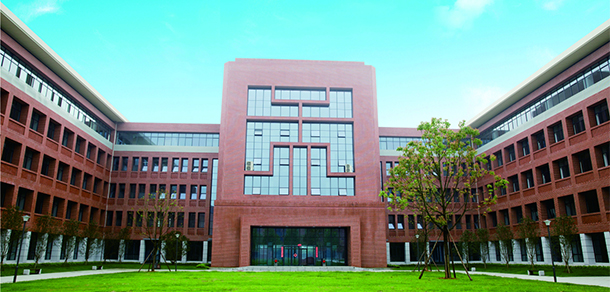 湖南軟件職業(yè)技術(shù)大學 - 最美大學
