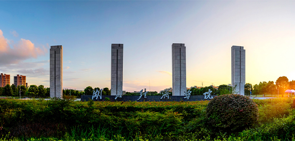 center