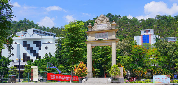 2022年招生計劃