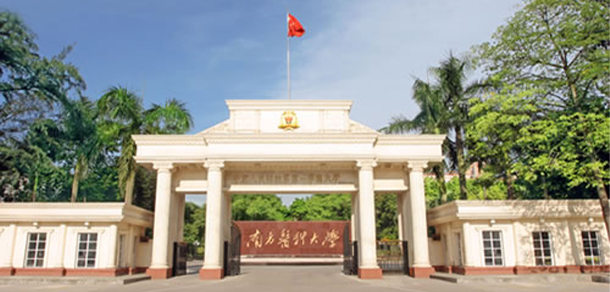 我的大學(xué)-大學(xué)志