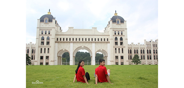 廣東工商職業(yè)技術(shù)大學(xué) - 最美大學(xué)