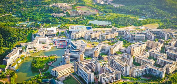 北京師范大學-香港浸會大學聯合國際學院