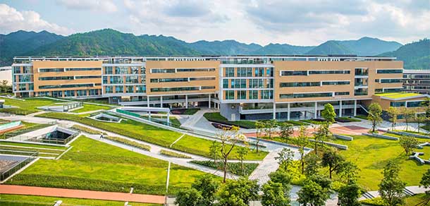 北京師范大學-香港浸會大學聯合國際學院