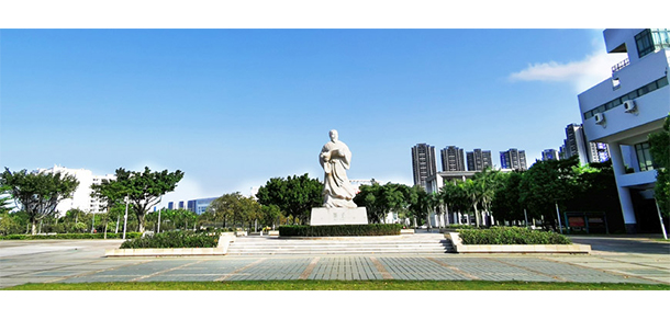 順德職業(yè)技術學院 - 最美大學