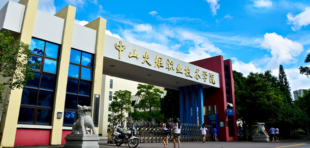 我的大學(xué)-大學(xué)志