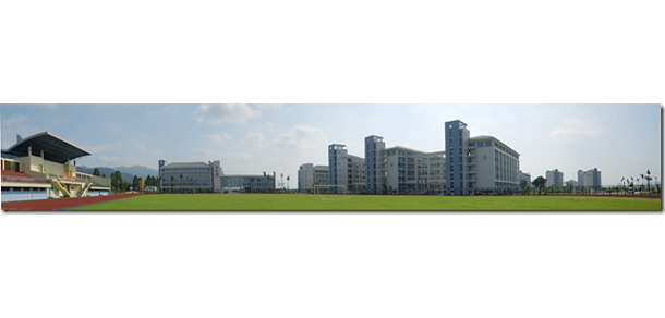 肇慶醫(yī)學(xué)高等?？茖W(xué)校 - 最美大學(xué)