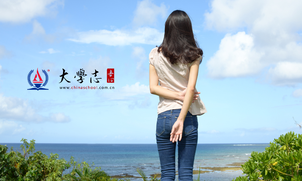 廣州華夏職業(yè)學(xué)院 風(fēng)起四海 · 各自珍重