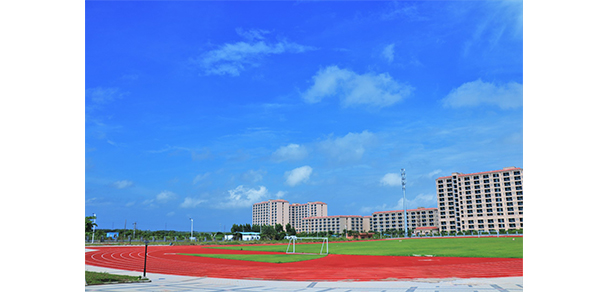 湛江幼兒師范專科學(xué)校