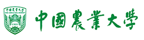 中國農(nóng)業(yè)大學-中國最美大學