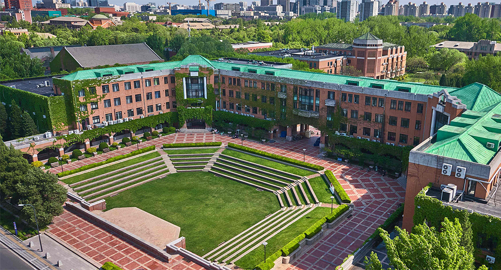 清華大學 校園文化