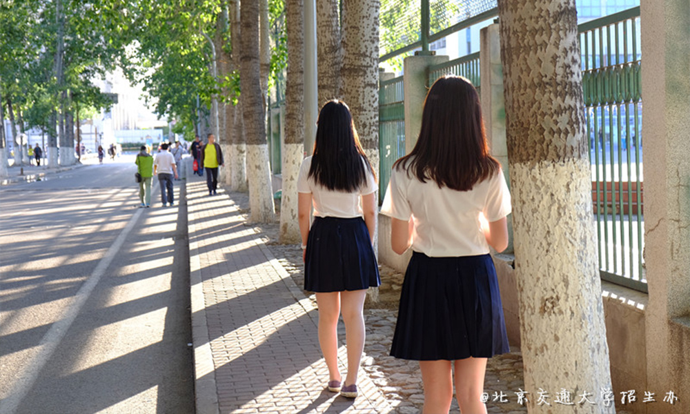 北京交通大學(xué) 風(fēng)起四海 · 各自珍重
