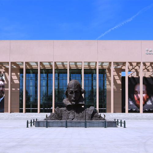 我的大學(xué)