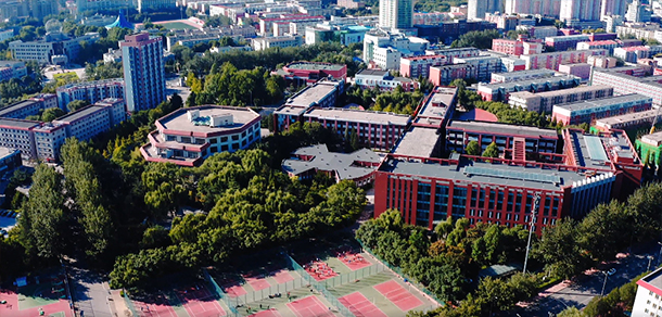 中國政法大學