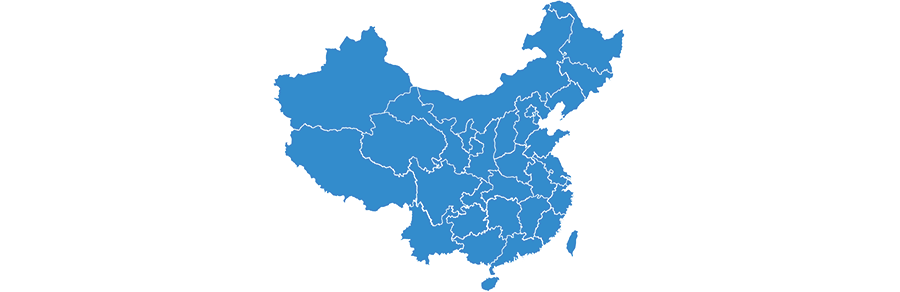 風(fēng)起四海，各自珍重