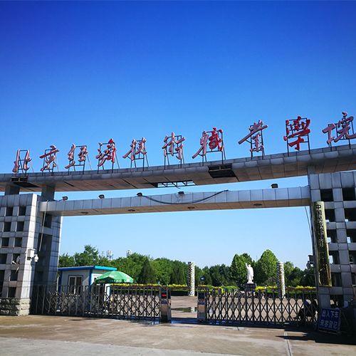 歲月流金 · 青春不散場(chǎng)