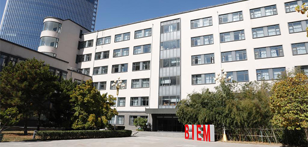 北京經(jīng)濟管理職業(yè)學(xué)院 - 最美大學(xué)