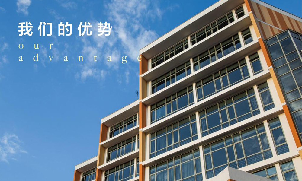 北京交通運(yùn)輸職業(yè)學(xué)院 風(fēng)起四海 · 各自珍重