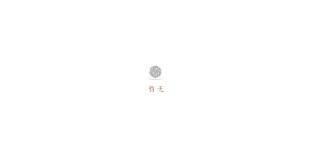 廣西財(cái)經(jīng)學(xué)院 - 最美大學(xué)