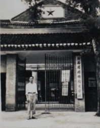 廣西省桂林衛(wèi)生學(xué)校