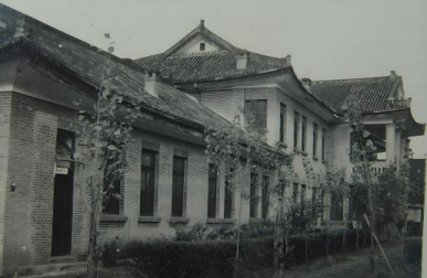 60年代附院門診大樓