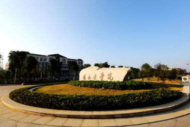 桂林醫(yī)學(xué)院時(shí)期