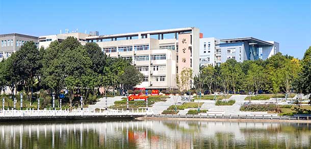 西南政法大學