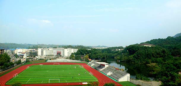 重慶城市科技學院